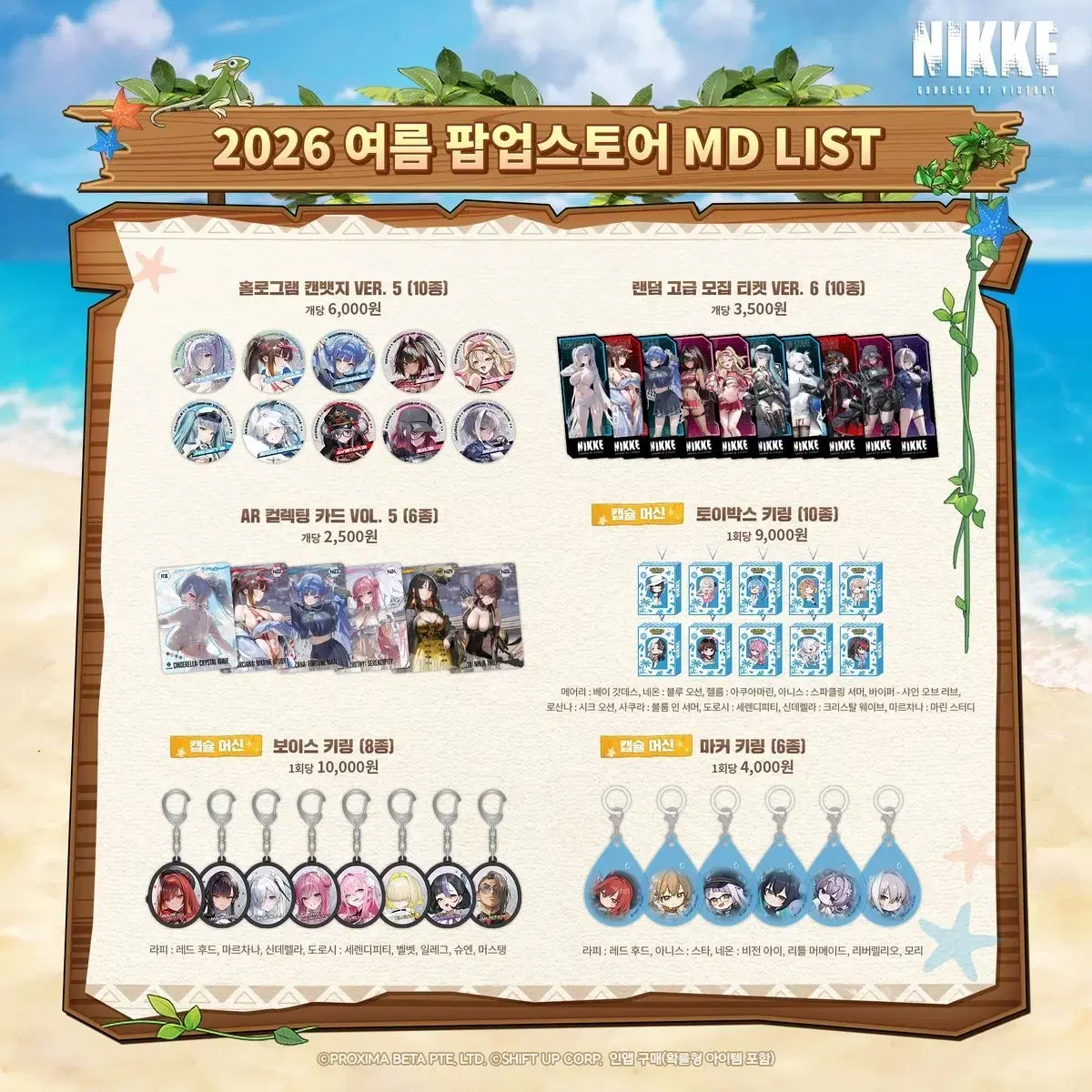 thumbnail-6